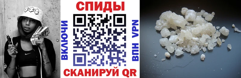 Амфетамин 98% как найти Лобня