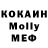 A PVP мука _FOKSI_ 2020