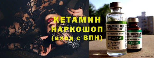 СК Балахна