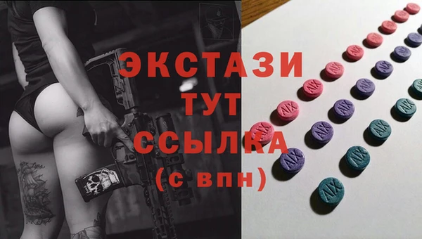 кокаин VHQ Аркадак