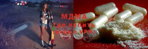 COCAINE Баксан