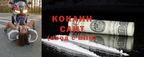 СК Балахна