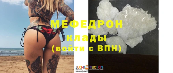 кокаин VHQ Аркадак