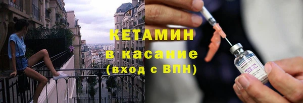 марки nbome Балабаново