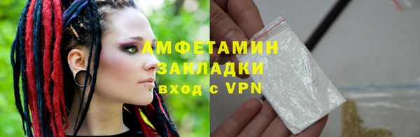 СК Балахна