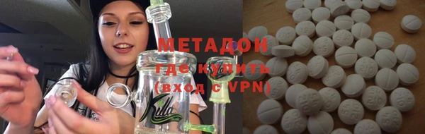 кокаин VHQ Аркадак