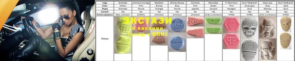 кокаин VHQ Аркадак