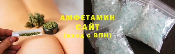 эйфоретик Армянск