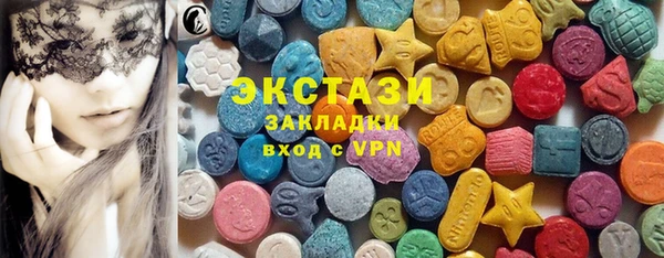 COCAINE Баксан