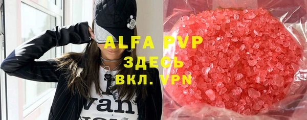 COCAINE Баксан