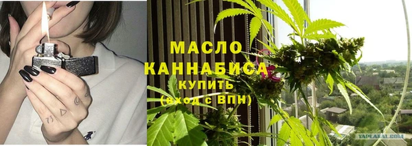 кокаин VHQ Аркадак