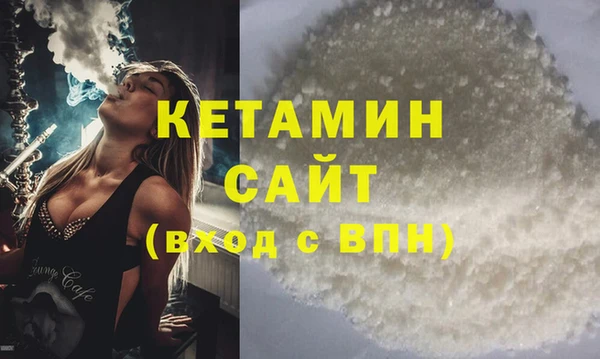 эйфоретик Армянск