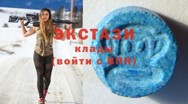 кокаин VHQ Аркадак