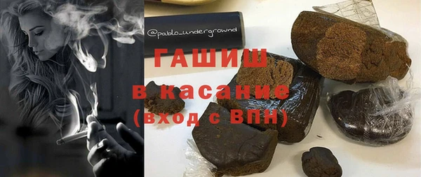 кокаин VHQ Аркадак
