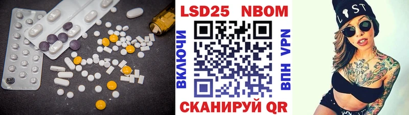 ЛСД экстази ecstasy  купить   блэк спрут зеркало  Лобня 